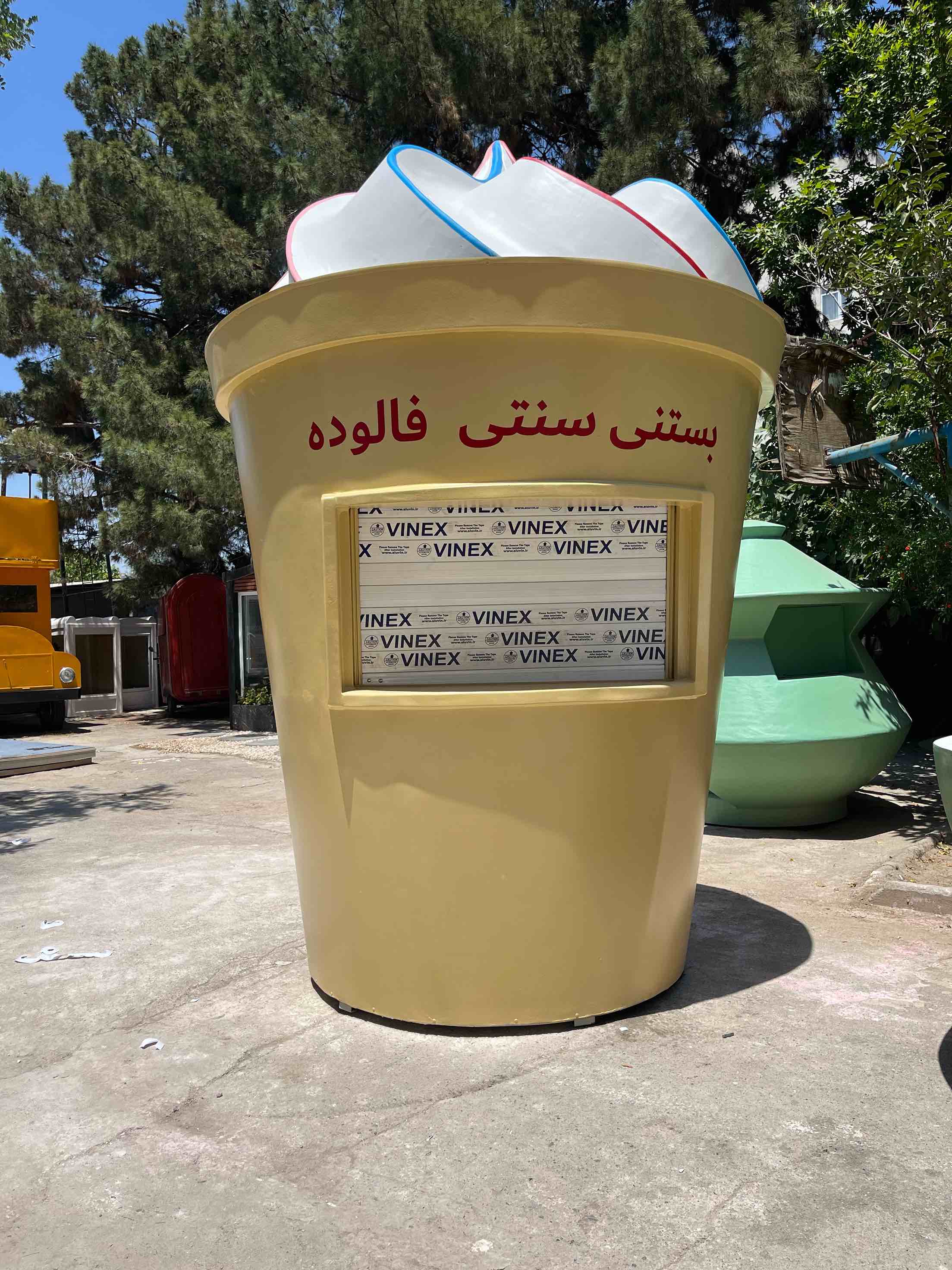 Ice cream design kiosk|کیوسک طرح بستنی ابزار غیر برقی
